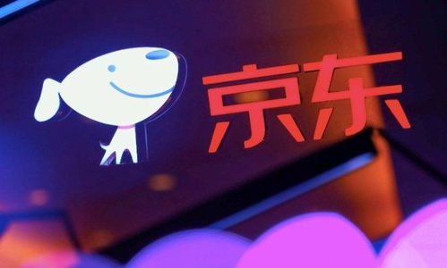京東自營賣房 新技術驅(qū)動房地產(chǎn)交易變革